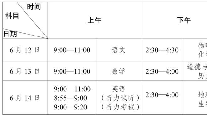 半岛真人赌博官网截图4