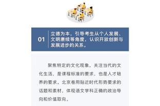 kaiyun手机app下载安装截图4