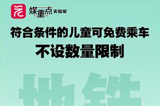 神仙驾到！欧文末节连中关键三分&全场怒轰35分8板5助3断2帽！